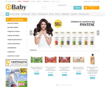 1Baby.com.ua(≡) Screenshot