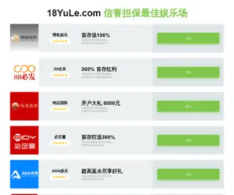 1Betx.com(1Betx) Screenshot