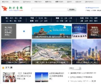 1BJQNW.com(新北青网) Screenshot