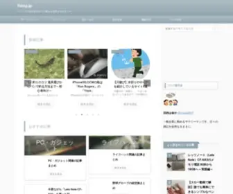 1Blog.jp(1blog) Screenshot