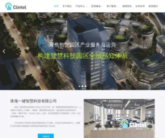 1Clintel.com(1Clintel) Screenshot