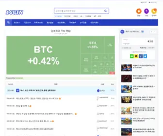 1Coin.co.kr(일코인) Screenshot