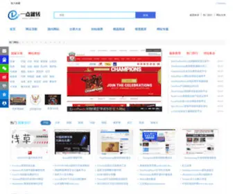 1D9Z.com(国外网站大全) Screenshot