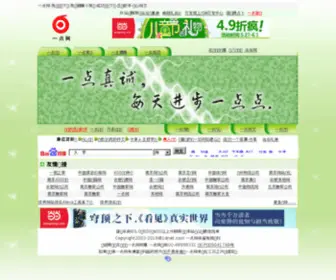 1Dnet.com(1Dnet) Screenshot