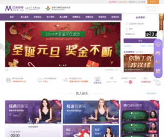 1Dosya.com(2020年送彩金网站大全) Screenshot