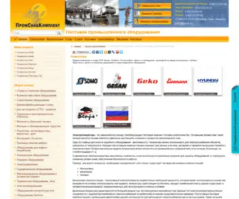 1ELST.ru(генератор) Screenshot