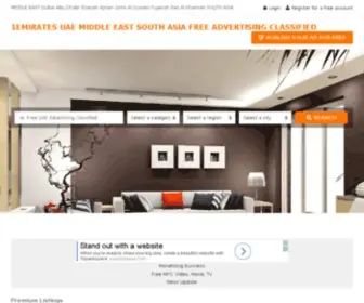 1Emirates.com(1st EMIRATES FOCUS ADVERTISING CLASSIFIED FOR UAE) Screenshot