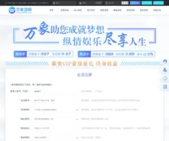 1F1Z1.icu(全国企业信用信息公示系统) Screenshot