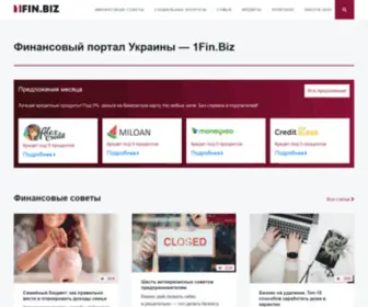 1Fin.biz(Финансовый портал Украины) Screenshot