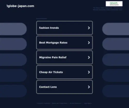 1Globe-Japan.com(1Globe Japan) Screenshot