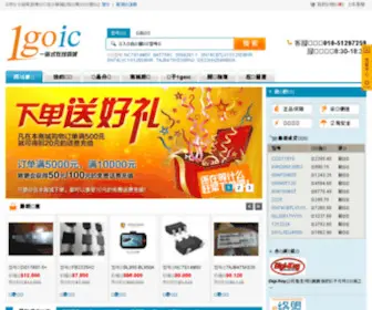 1Goic.com(1Goic) Screenshot