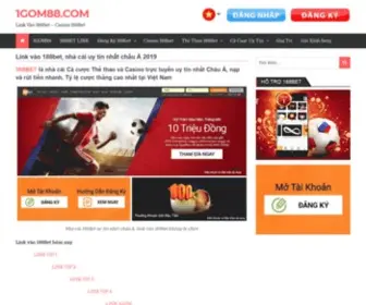 1Gom88.com(1gom) Screenshot