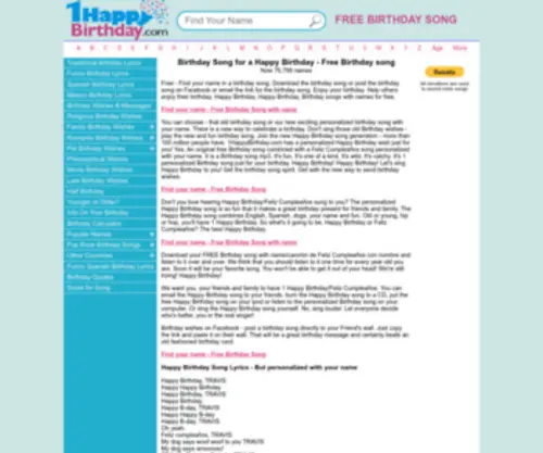 1Happybirthday.com(Happy Birthday Song) Screenshot