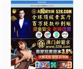 1HGPS.com(国产100000部免费视频观看) Screenshot