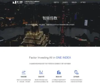 1Index.cn(第一指数) Screenshot