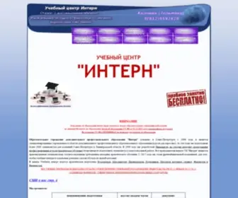 1Kbi.ru(Доменное) Screenshot