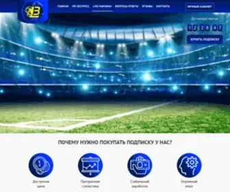 1Leobet.ru(ТОП) Screenshot