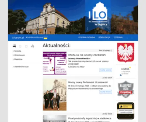 1Liceum.pl(Aktualności) Screenshot