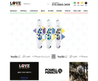 1Love.kr(원러브) Screenshot