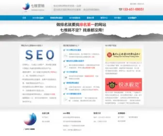 1Lseo.com(华体会体育在线) Screenshot