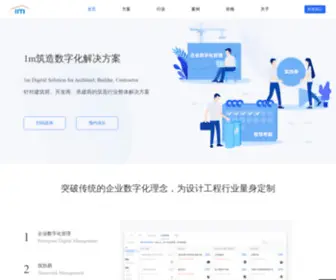 1Mabc.com(1m筑造) Screenshot