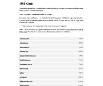 1MB.club(1MB Club) Screenshot