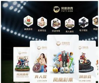 1Mod.net(皇冠网平台) Screenshot