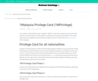 1Mprivilege.my(1Malaysia Privilege Card (1MPrivilege)) Screenshot