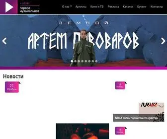 1MP.ru(Первое) Screenshot