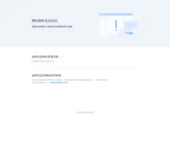 1Nong.com(域名注册) Screenshot