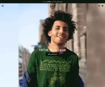 1Ntik.com(1NTIK Boutique) Screenshot