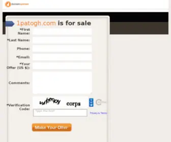 1Patogh.com(Home) Screenshot