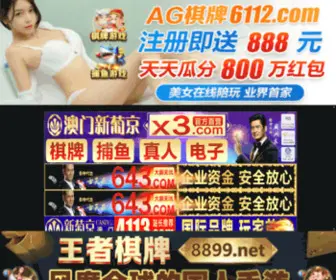 1Pincn.com(潍坊网站建设) Screenshot