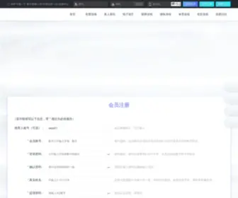 1PR19.icu(3d胆码预测10中10) Screenshot