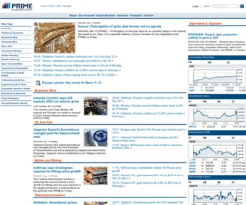1Prime.biz(PRIME Business News Agency) Screenshot