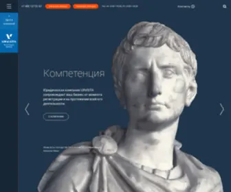 1Reg.ru(Услуги) Screenshot
