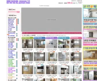 1Roomnara.com(신도림) Screenshot