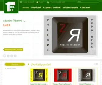 1RU.it(1RU) Screenshot