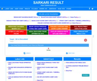 1Sarkariresult.com(เครื่อง) Screenshot