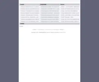 1SJ.net(第一手机网) Screenshot