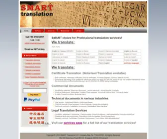 1Smarttranslation.com(Smart Translation) Screenshot