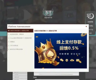 1STclass.cn Screenshot