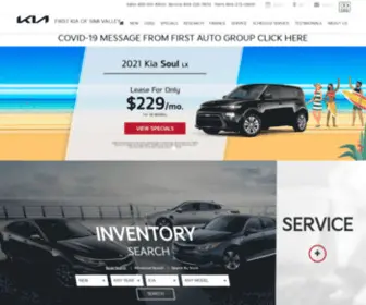 1Stkia.net(First Kia of Simi Valley) Screenshot