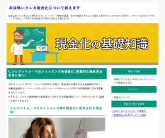1STshareware.com(Best365网下载) Screenshot