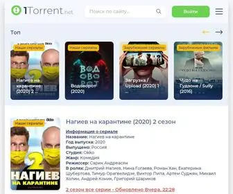 1Torrent.net(Фильмы) Screenshot