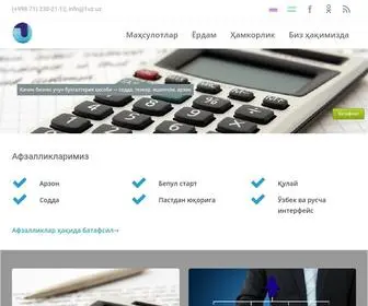 1UZ.uz(Программное) Screenshot
