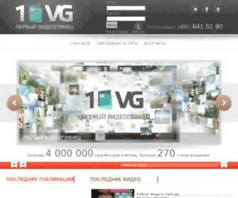 1VG.ru(Домен продаётся. Цена) Screenshot