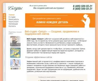 1Web.ru(Создание эффективных сайтов) Screenshot