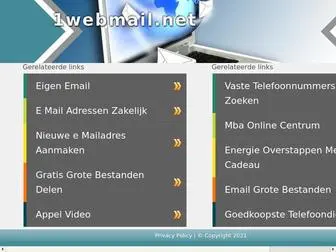 1Webmail.net(1webmail) Screenshot