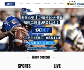 1Xbet-Korean.com Screenshot